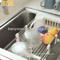 BAOYOUNI fruit basket metal fruit basket kitchen fruit baskets 0076